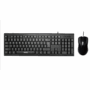 Jedel Keyboard Mouse Combo G17 EN/AR Wired Black