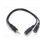 Board-x 3.5mm Audio Splitter Adapter – 2 Female to 1 Male