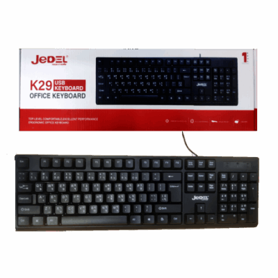 Jedel Keyboard K29 EN/AR Wired Black