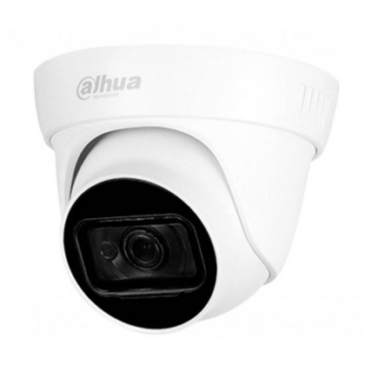 Dahua HAC-HDW1200TRQ(-A) 2MP IR HDCVI Eyeball Camera